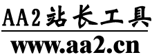 正规搜索引擎优化企业